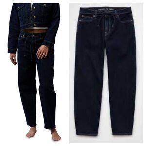 NWT American Eagle Stretch Barrel Jeans in True Rinse Size 14